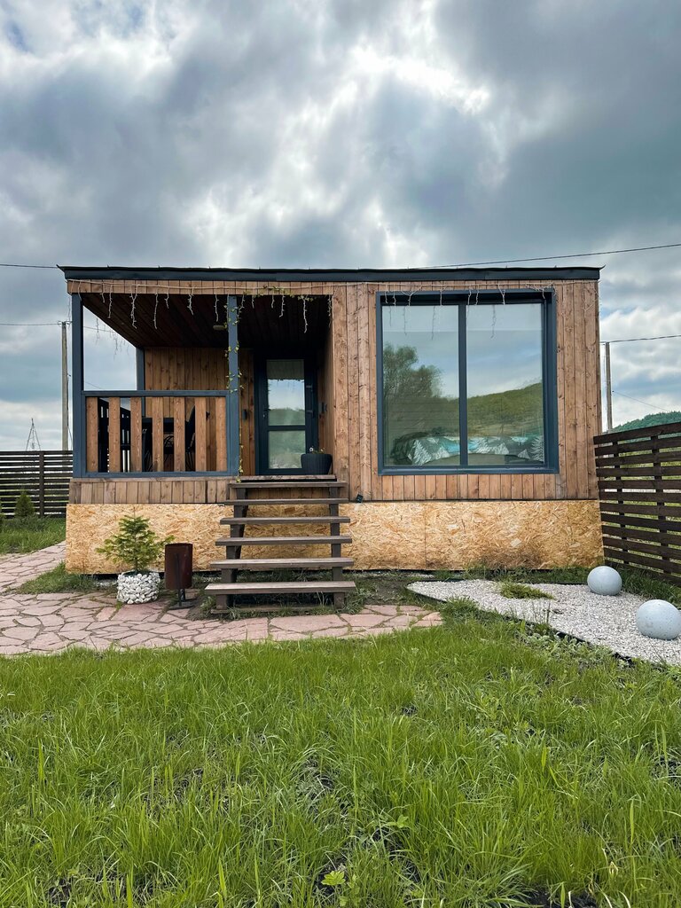 По щучьему велению