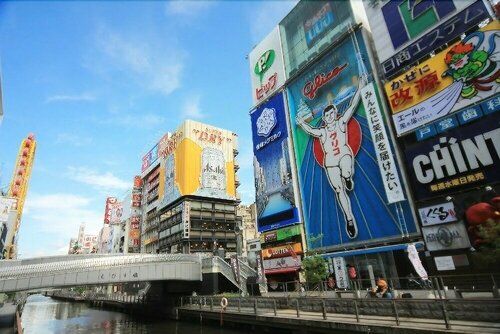 La'gent Hotel Osaka Bay, Book Hotel Billige hoteller i Osaka Prefecture