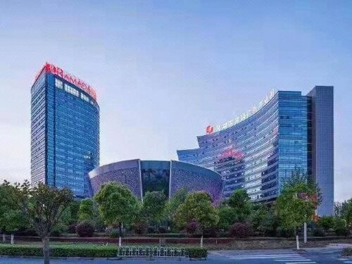 Ramada Wuhu, Rezervați Hotel Wuhu Anhui
