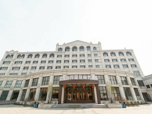 Harbin time coast hot springs business hotel, Rezerwuj Hotel Hotele SPA w Harbin, SPA