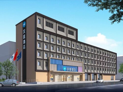 HanTing Hotel (Tianjin Eye Shizilin Street), Buchen Sie Hotel Hebei 