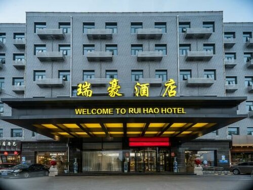 Ruihao Hotel, Rezerwuj Hotel Fangshan Pekin