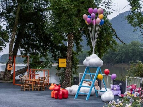 Guilin Shanyueshan Resort Hotel