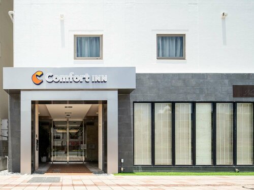 Comfort Inn Naha Tomari Port, Забронировать Отель Наха Окинава, рядом с Железнодорожная станция Асато