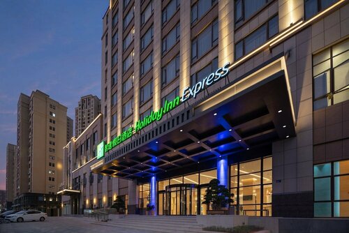 Holiday Inn Express Jinjiang Anhai by Ihg