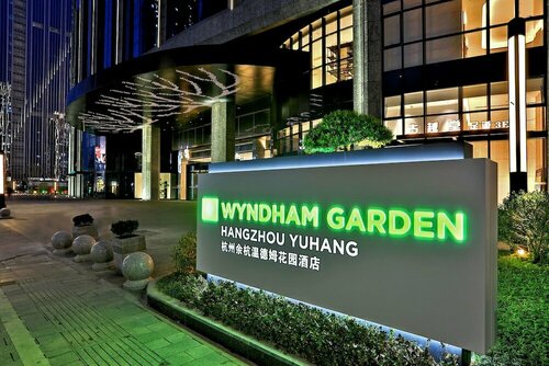 Wyndham Garden Hangzhou Yuhang, Забронировать Отель Ханчжоу Чжэцзян