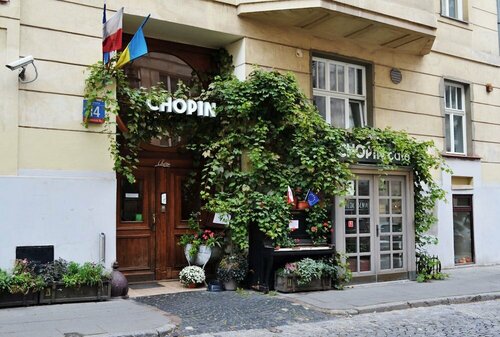 Chopin Boutique, Забронировать Бутик-отель Отели Варшавы с парковкой, рядом с Варшавская фондовая биржа, Парковка