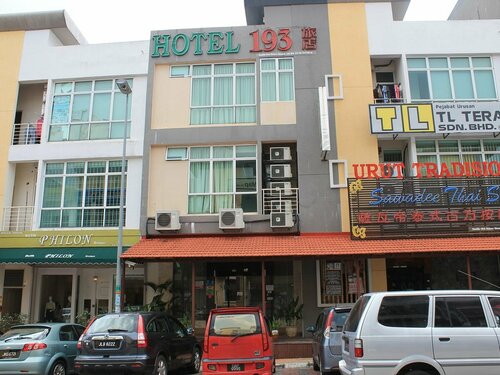 Hotel 193, Reserva ahora Hotel Johor Bahru Johore