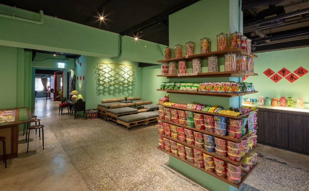 Cho hotel 3