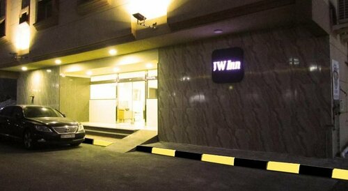 JW Inn Hotel, Забронировать Отель Аль Кхобар Эш-Шаркия