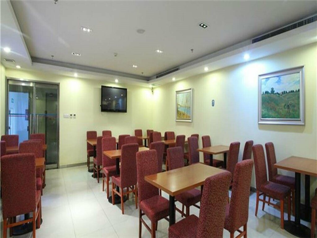 Hanting Express Beijing Yizhuang