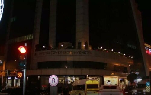 Imperial Tower Hotel, Boek Hotel Bostaniçi 