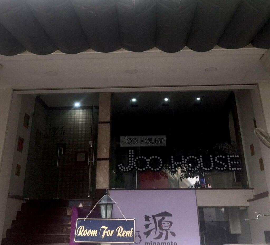 Joo House