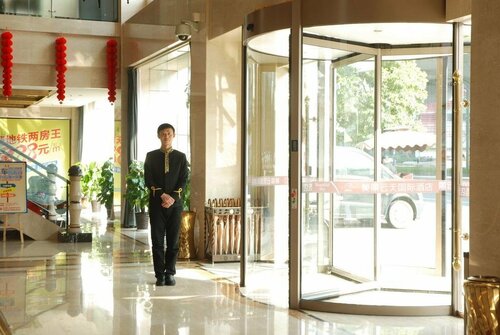 Chengdu Beautiful Sky International Hotel, Reserva ahora Hotel Qingyang 