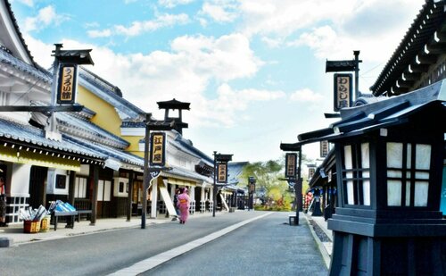 Kojōhama Spa Hotel, Забронировать Отель Сираои Хоккайдо