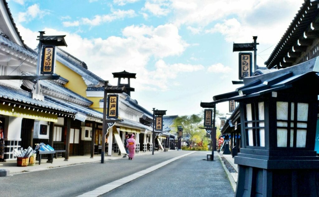 Kojōhama Spa Hotel