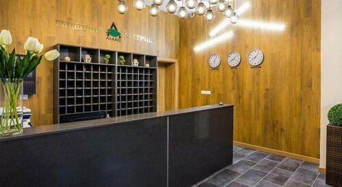 Park Hotel Asarel, Prenota Hotel Hotel a Pazardzhik Province con colazione, Colazione