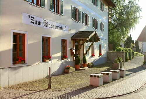 Zum Kirchenwirt, Book Hotel Thyrnau Bavarian Forest