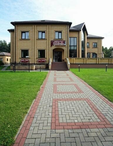 Hotel Felicia, Забронировать Отель Видземское предместье Рига