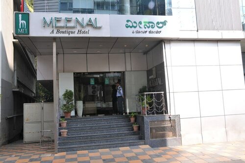 Meenal Hotel, Забронировать Отель Отели штата Карнатаки с парковкой, Парковка