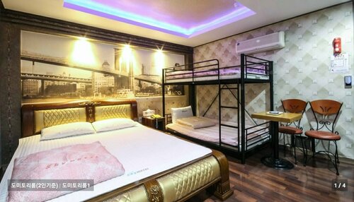 Sky Hotel