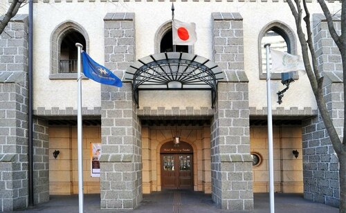 Hotel Monterey Sendai, Забронировать Отель Аоба Уорд Сендай