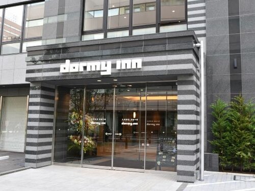 Dormy Inn Ikebukuro - Natural Hot Spring, Забронировать Отель СПА-отели Токио, рядом с Namja Town, SPA-услуги