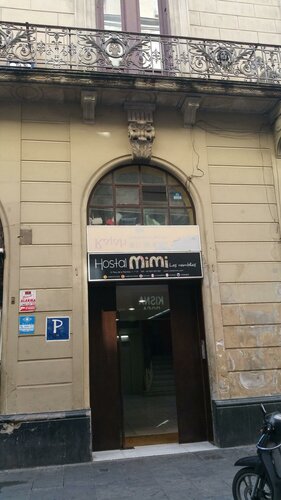 Hostal MiMi Las Ramblas, Забронировать Отель Отели Барселоны с парковкой, Парковка