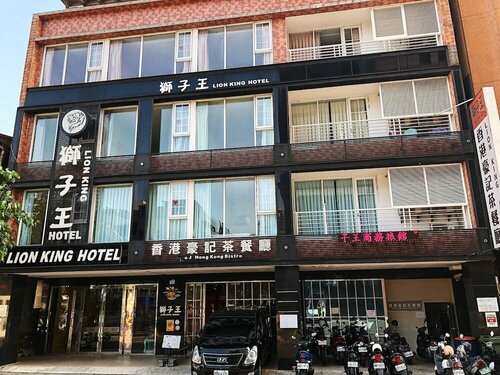 Lion King Hotel, Rezerwuj Hotel Hotele w Kaohsiung z Basenem, Basen