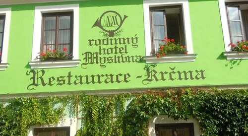 Rodinný hotel Myslivna, Забронировать Отель Тршебонь Trebonsko