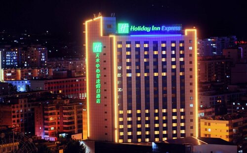 Chonpines Hotels· Tianshui Lantian City Square, Prenota Hotel Tianshui Gansu