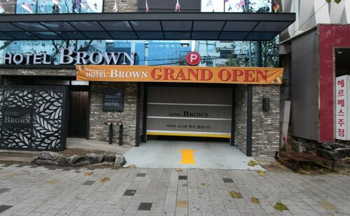 Brown Hotel, Prenota Hotel Daegu Corea del Sud, vicino a Stazione di Dongdaegu