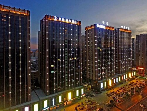 Luoyang Mehood Lestie Hotel Xiyuan, Reserva ahora Hotel Hoteles en Luoyang con aparcamiento, Aparcamiento