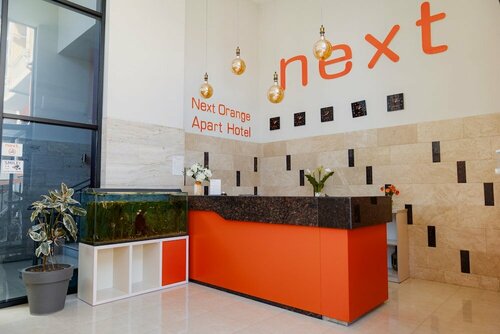 Next Orange Aparthotel OFFICIAL, Забронировать Отель Отели Батуми 4 звезды, 4*