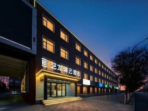 GreenTree Inn Hebei Yanjiao Haiyou Street Yanchang Road Express Hotel, Reservar Hotel Langfang Hebei