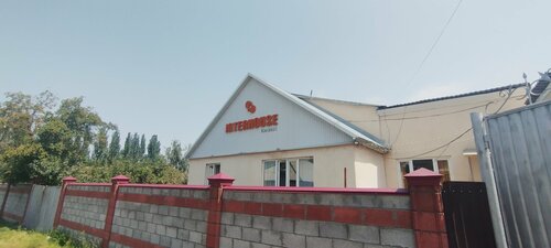 Interhouse Karakol, Book Hotel Hotels in Issyk-Kul Region with Parking, Parking