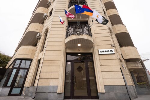 Horizon Yerevan Hotel, Book Hotel Jerevan Armenien