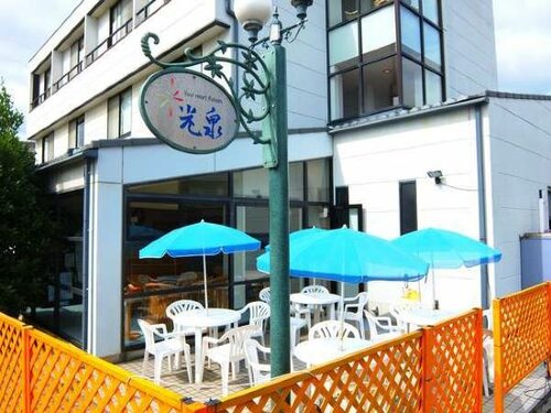 Wakasatakahama Your Resort Kousen, Забронировать Курортный отель Курортные отели Фукуй, Курортный отель