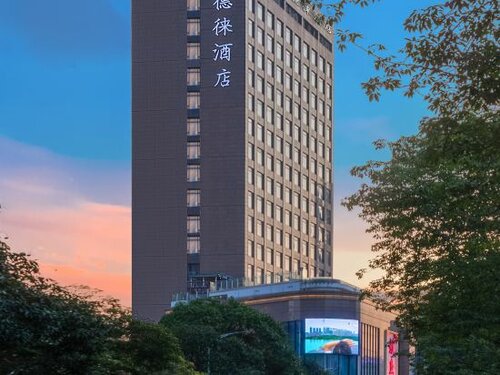 Virtuous World Hotel, Забронировать Отель Отели Foshan Area 5 звезд, 5*