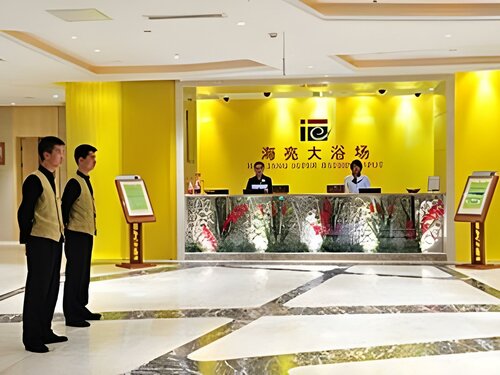 Hohhot Hai Liang Plaza Hotel, Book Hotel Huimin Hohhot
