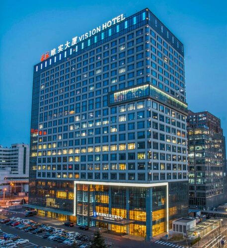Vision Hotel, Забронировать Отель Отели Хайдянь с бассейном, Бассейн