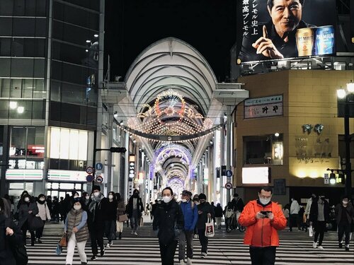 Valie Hotel Hiroshima, Buchen Sie Hotel All-Inclusive-Hotels in Chugoku, All Inclusive