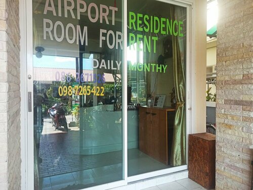 Nu Phuket Airport Residence, Забронировать Отель Таланг остров Пхукет, рядом с Аквапарк Сплэш Джангл