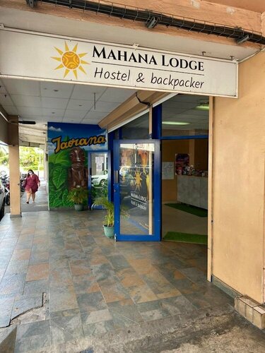 Mahana Lodge Hostel & Backpacker, Забронировать Хостел Папеэте Таити