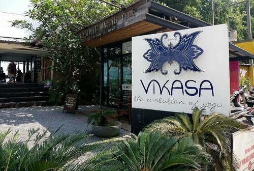 Vikasa Yoga Retreat, Забронировать Отель Ламаи-Бич Самуи