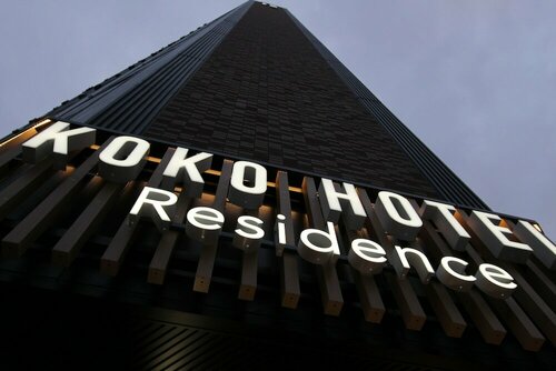 KOKO HOTEL Residence Asakusa Tawaramachi, Забронировать Отель Тайто Токио, рядом с Ekimise Asakusa