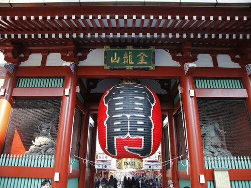 APA Hotel Asakusa Kaminarimon, Забронировать Отель Тайто 