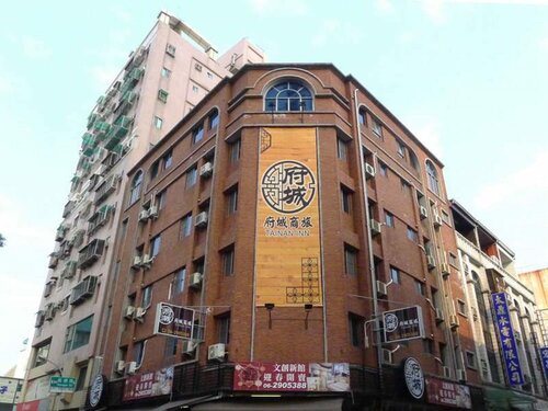 Tainan Inn, Book Hotel East District 