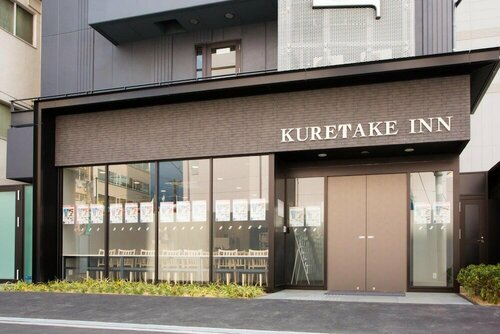 Kuretake Inn Osaka Sakaisuji Honmachi, Забронировать Отель Отели Осаки с парковкой, рядом с Namba Shrine, Парковка