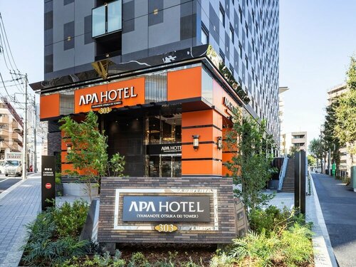 APA Hotel Yamanote Otsuka Ekimae Tower, Забронировать Отель Отели Токио с завтраком, рядом с Koyasu Tenman-gu Sugawara Shrine, Завтраки